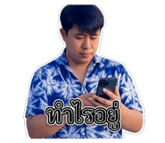 863703416