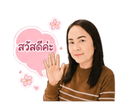 863703458