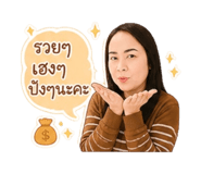 863703463