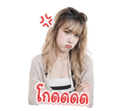 863703830