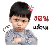 863704258
