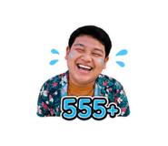 863705146