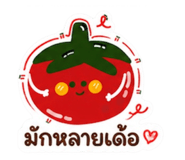 863705529