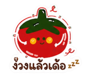 863705534