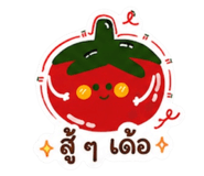 863705536