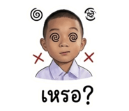 863705706