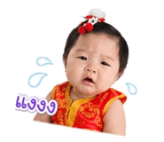 863705883