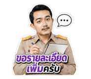 863705957