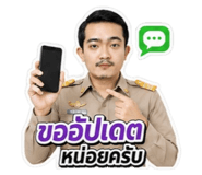 863705961