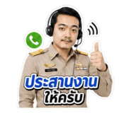 863705966