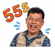 863705987