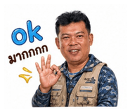 863705991