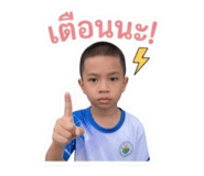 863706051