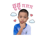 863706053
