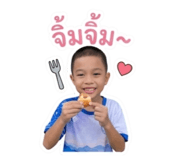 863706058