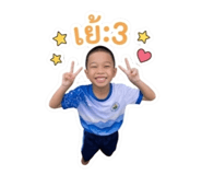 863706061