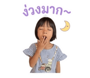 863706066