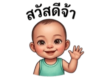 863706241