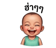 863706242