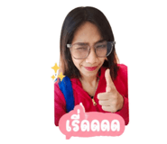 863706334