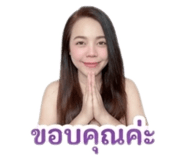 863706390