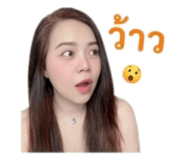 863706393