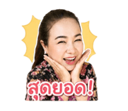 863706572