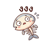 863706582