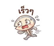 863706596