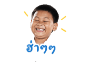 863706627