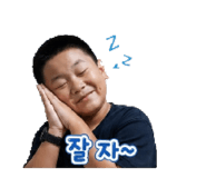 863706629