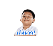 863706631