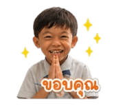 863707753