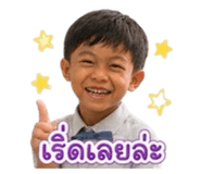 863707757