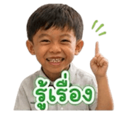 863707761