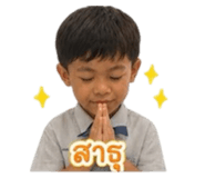 863707765
