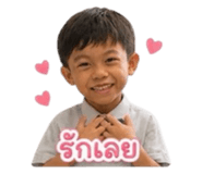 863707767
