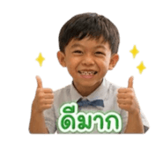 863707768