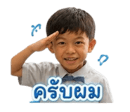 863707770