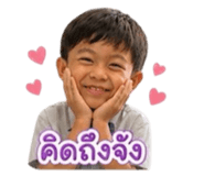 863707771