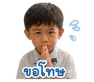 863707772