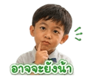 863707776