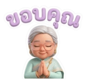 863707797