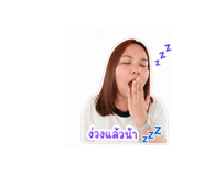 863708336