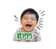 863709039