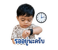 863709046