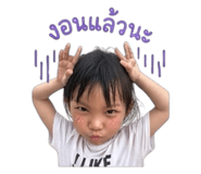 863709187