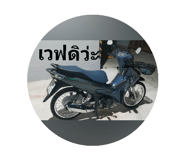 863709506
