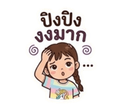 863709910