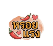 863710138
